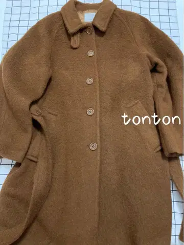 Amomento 울 코트 카멜