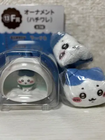 하키후레 오너먼트 봉제 인형 세트