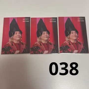 미세스 바벨탑 포토 카드 오오모리 모토키 038