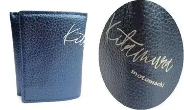 키타무라 손글씨풍 로고 자수 가죽 접이식 지갑