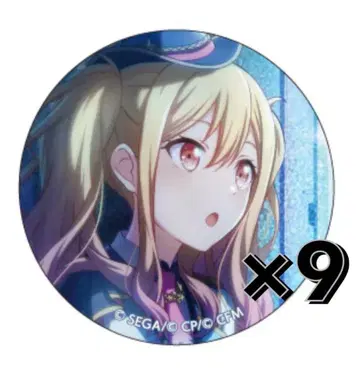 프로세카 텐마 사키 그리 캔뱃지 20a 캔뱃지