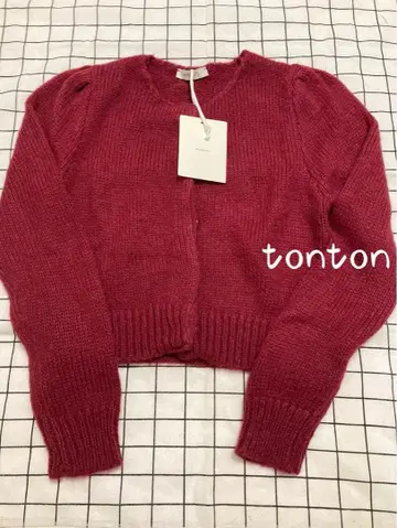 AMOMENTO 빨간색 긴팔 가디건