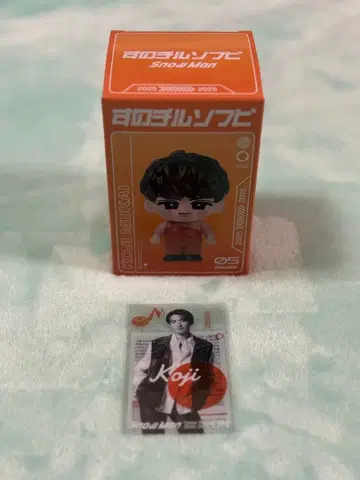 SnowMan ON 무카이 코지 새상품