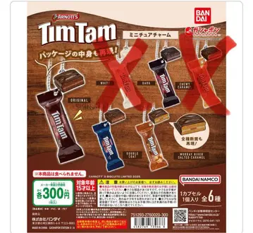 팀탐 미니어처 참 4종 세트