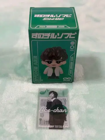 SnowMan ON 아베 료헤이 새상품
