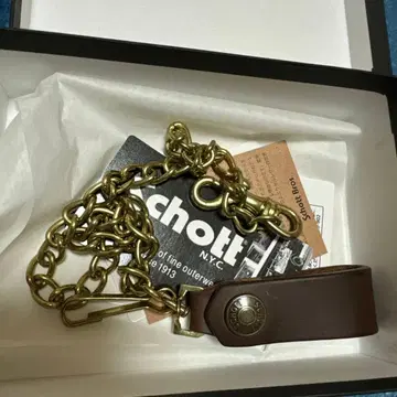 Schott 브라운 지갑 체인