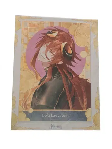 신들의 장난 로키