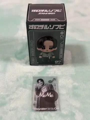 SnowMan ON 메구로 렌 새상품