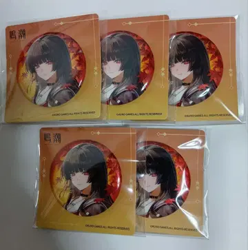 [미개봉] 명조 치사쿠 교토 콜라보 단풍 기차 캔뱃지 5종 세트