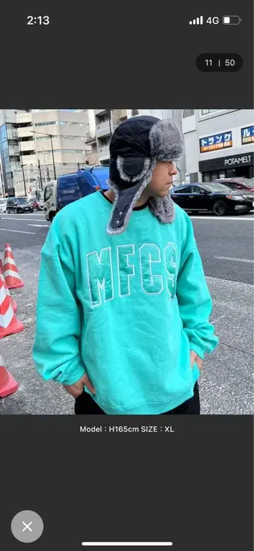 MFC STORE 'MFC$' ARCH LOGO 크루넥 맨투맨