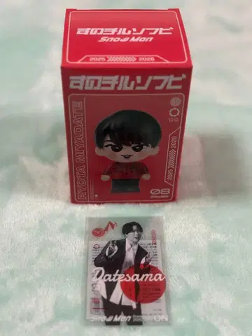 SnowMan ON 미야타테 료타 새상품