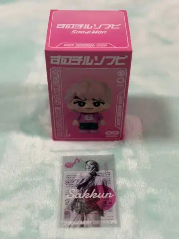 SnowMan ON 사쿠마 다이스케 새상품