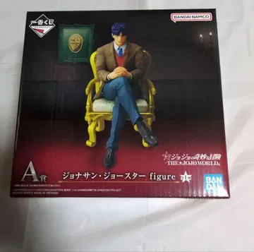 A상 조나단 죠스타 제일복권