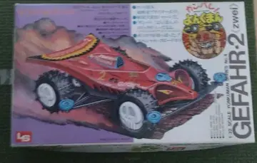 욘쿠만 게파르 2 (츠바이) LS 힘내라! 욘쿠만