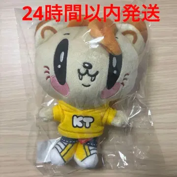 제 고양이 봉제 인형 SMALL 카타요세 료타 24시간 이내 발송