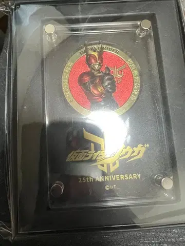 가면라이더 쿠우카 25주년 기념 프리미엄 메달