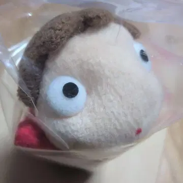 포뇨 봉제 인형 18cm