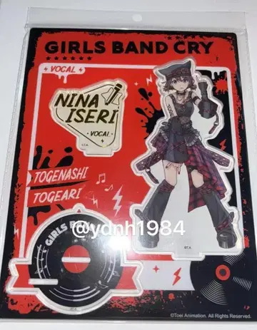 걸즈밴드클라이 중국 한정판 팝업 아크릴 스탠드 이세리 진나