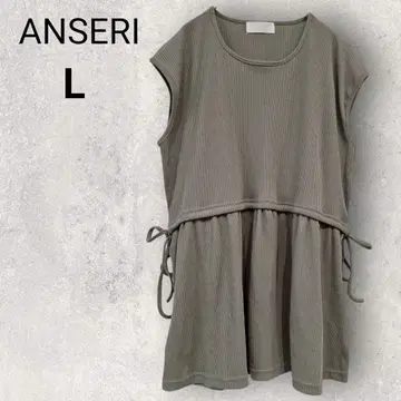 앙세리 슬리브리스 튜닉 L 카키 사이드 리본 루즈핏 평상복