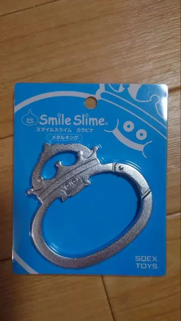 드래곤 퀘스트 드래곤 퀘스트 스마일 슬라임 메탈 킹 카라비너