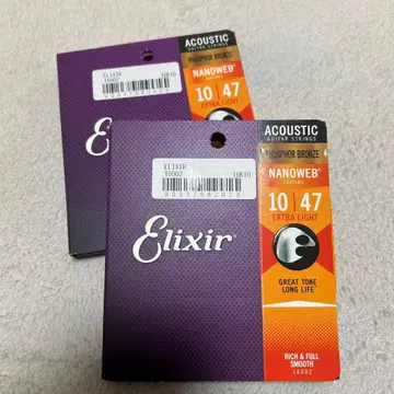 특가 엘릭서 10-47 포스파 브론즈 엑스트라 라이트 16002