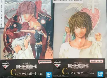 데스노트 제일복권 C상 아크릴 보드 2종 세트 덤 포함