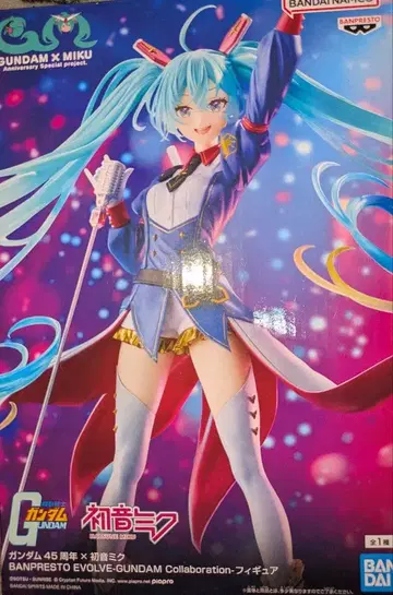 건담 하츠네 미쿠 EVOLVE GUNDAM Collaboration