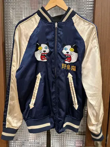 가격 인하 협상 가능 PUNK DRUNKERS 스카잔