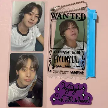 하이파이 언!콘 틴에이지 블루 도쿄 추가 공연 현율1