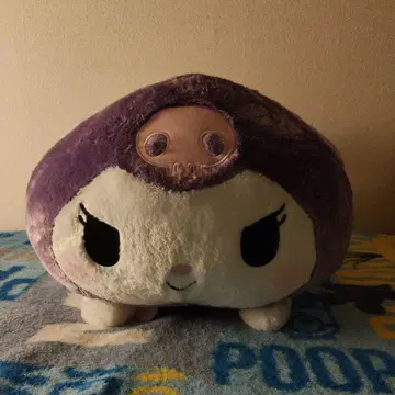 쿠로미 거대 뒹굴 봉제 인형