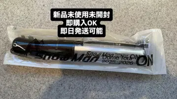 SnowMan Dome Tour 2025-2026 ON 응원봉