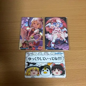 CHUNITHM 동방 콜라보 굿즈 캠페인 Aime 전종 3종