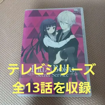 요호 x 보쿠 SS 수입판 DVD