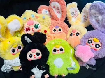 Babythree 묶음 판매