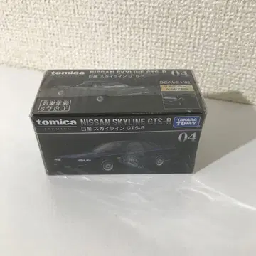 [ 미개봉품 ] 토미카 프리미엄 닛산 스카이라인 GTS-R 04 단종품