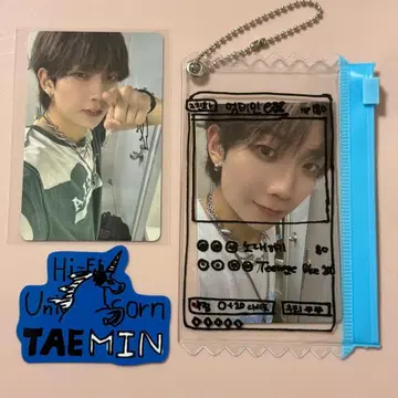 Hi-Fi Un!corn Teenage Blue 도쿄 추가 공연 태민 1