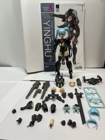 정크 카게토라 [프레임 암즈 걸] [FG027]