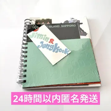 BTS Are You Sure 이게 맞아 포토북