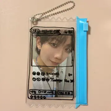 Hi-Fi Un!corn Teenage Blue 도쿄 추가 공연 태민 2