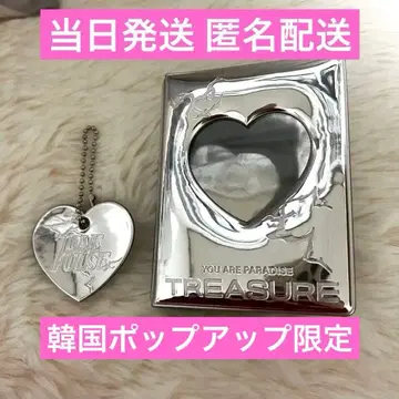 TREASURE LOVE PULSE 콜렉트북 한국 팝업