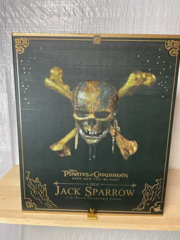 핫토이즈 마스터피스 DX 1/6 잭 스패로우 J-04