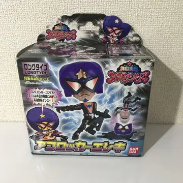 무투천국 아프로 댄서즈 아프로 락카 엘레키 롱 타입 거의 미사용품