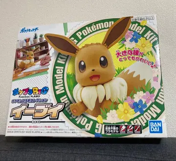 포켓몬 프라모델 키트 이브이