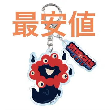 첫귀에 듣는 괴담 스트랩 미야쿠미야쿠 키링 EXPO 만박