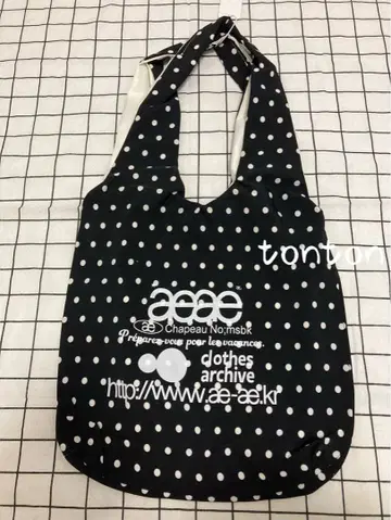 aeae 도트 토트백