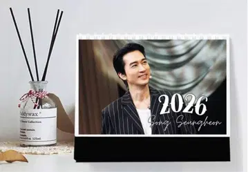 송승헌 A5 사이즈 2026년 탁상 달력 한국 드라마 굿즈 사진