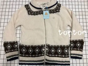 Coyseio 집업 니트 가디건