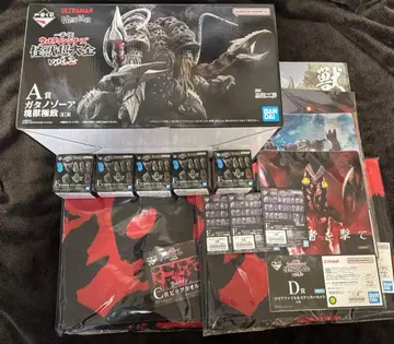 제일복권 울트라맨 A상 가타노조아 피규어, C상 타월 외 하위상 세트