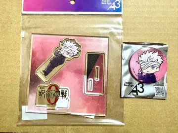 극장판 주술회전0 아크릴 스탠드 플레이트 캔뱃지 고죠 사토루 2개 세트