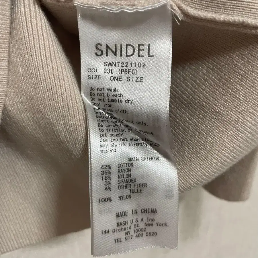 3번째 상품 이미지